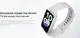 Миниатюра изображения товара Фитнес-браслет Xiaomi Smart Band 11 Active (черный)