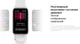 Миниатюра изображения товара Фитнес-браслет Xiaomi Smart Band 11 Active (черный)