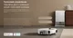 Миниатюра изображения товара Робот-пылесос Xiaomi Robot Vacuum 6 Pro PV21GL / BHR08X0EU (белый)