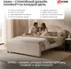 Миниатюра изображения товара Двуспальная кровать Sonit Dana 180x200 шенилл Eclipse c ящиками (01 светло-бежевый)