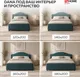 Миниатюра изображения товара Двуспальная кровать Sonit Dana 180x200 шенилл Eclipse c ящиками (15 синий)
