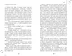 Миниатюра изображения товара Художественная книга Эксмо Тайна доски почета, твердая обложка (Мэй Диана)