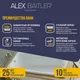 Миниатюра изображения товара Ванна акриловая Alex Baitler Saima 180x80 (с каркасом, с 2 экранами)
