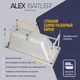 Миниатюра изображения товара Ванна акриловая Alex Baitler Saima 180x80 (с каркасом, с 2 экранами)
