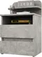 Миниатюра изображения товара Прикроватная тумба MFMaster Витто-107 / МСТ-ВМ1-07-ЕО-16 (бетон)