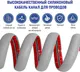 Миниатюра изображения товара Кабель-канал Decom 20x10мм (5м, серый)