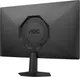 Миниатюра изображения товара Монитор AOC 24G50Z2
