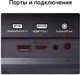 Миниатюра изображения товара Монитор LG 24G411B-B
