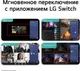 Миниатюра изображения товара Монитор LG 24G411B-B