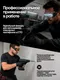 Миниатюра изображения товара Фонарь Forsage F-EL2200 (67616)