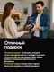 Миниатюра изображения товара Фонарь Forsage F-EL2200 (67616)