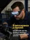Миниатюра изображения товара Фонарь Forsage F-EL2200 (67616)