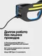 Миниатюра изображения товара Фонарь Forsage F-EL2200 (67616)