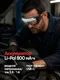 Миниатюра изображения товара Фонарь JBC EL2200 (67618)