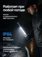 Миниатюра изображения товара Фонарь Forsage F-EL2201 (67620)