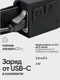 Миниатюра изображения товара Фонарь Forstime FT-JBEL9906 (68585)