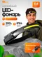 Миниатюра изображения товара Фонарь JBC JBEL9906 (68586)