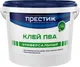 Миниатюра изображения товара Клей ПРЕСТИЖ ПВА универсальный (3кг)