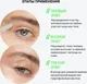 Миниатюра изображения товара Блестки для макияжа Influence Beauty Glitter Dose тон 01 (3мл)