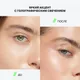 Миниатюра изображения товара Блестки для макияжа Influence Beauty Glitter Dose тон 06 (3мл)