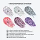 Миниатюра изображения товара Блестки для макияжа Influence Beauty Glitter Dose тон 06 (3мл)