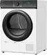 Миниатюра изображения товара Сушильная машина Weissgauff WD 6148 B Heat Pump