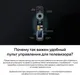 Миниатюра изображения товара Телевизор QUANTUM 55" 55U7BQ