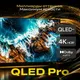 Миниатюра изображения товара Телевизор QUANTUM 55" 55U7BQ