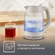 Миниатюра изображения товара Электрочайник Tefal KO2G0BE0