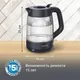 Миниатюра изображения товара Электрочайник Tefal KO2G08E0