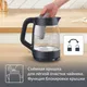 Миниатюра изображения товара Электрочайник Tefal KO2G08E0