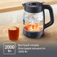 Миниатюра изображения товара Электрочайник Tefal KO2G08E0