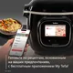 Миниатюра изображения товара Чаша для мультиварки Tefal XA602011