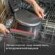 Миниатюра изображения товара Чаша для мультиварки Tefal XA602011