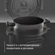 Миниатюра изображения товара Чаша для мультиварки Tefal XA602011