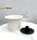 Миниатюра изображения товара Вазон GreenTerra Lira -7 литое со вставкой с усами 48см (5шт, белый)