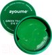 Миниатюра изображения товара Патчи под глаза Ayoume Green Tea+Aloe Eye Patch (60шт)