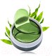 Миниатюра изображения товара Патчи под глаза Ayoume Green Tea+Aloe Eye Patch (60шт)