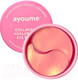 Миниатюра изображения товара Патчи под глаза Ayoume Collagen+Hyaluronic Eye Patch (60шт)