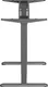 Миниатюра изображения товара Подстолье Ergosmart Unique Ergo Desk (черный)