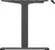 Миниатюра изображения товара Подстолье Ergosmart Unique Ergo Desk (черный)