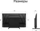 Миниатюра изображения товара Телевизор QUANTUM 32" 32H7BQ