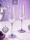 Миниатюра изображения товара Набор бокалов Elan Gallery 830282