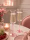 Миниатюра изображения товара Набор бокалов Elan Gallery 830284