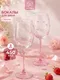 Миниатюра изображения товара Набор бокалов Elan Gallery 830252