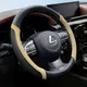 Миниатюра изображения товара Оплетка на руль PSV Rect Fiber М / 137040 (черный/бежевый)