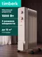 Миниатюра изображения товара Масляный радиатор Timberk T-OR1507-F15M (белый)
