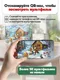 Миниатюра изображения товара Пазл РЫЖИЙ КОТ Колобок / Х35-6999 (35эл)