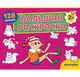 Миниатюра изображения товара Раскраска Эксмо Игрушки. Большая раскраска (9785042481833)