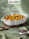 Миниатюра изображения товара Форма для запекания Elan Gallery Тыква 541056